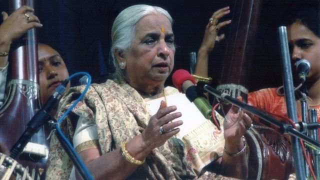 Girija Devi performing at an event