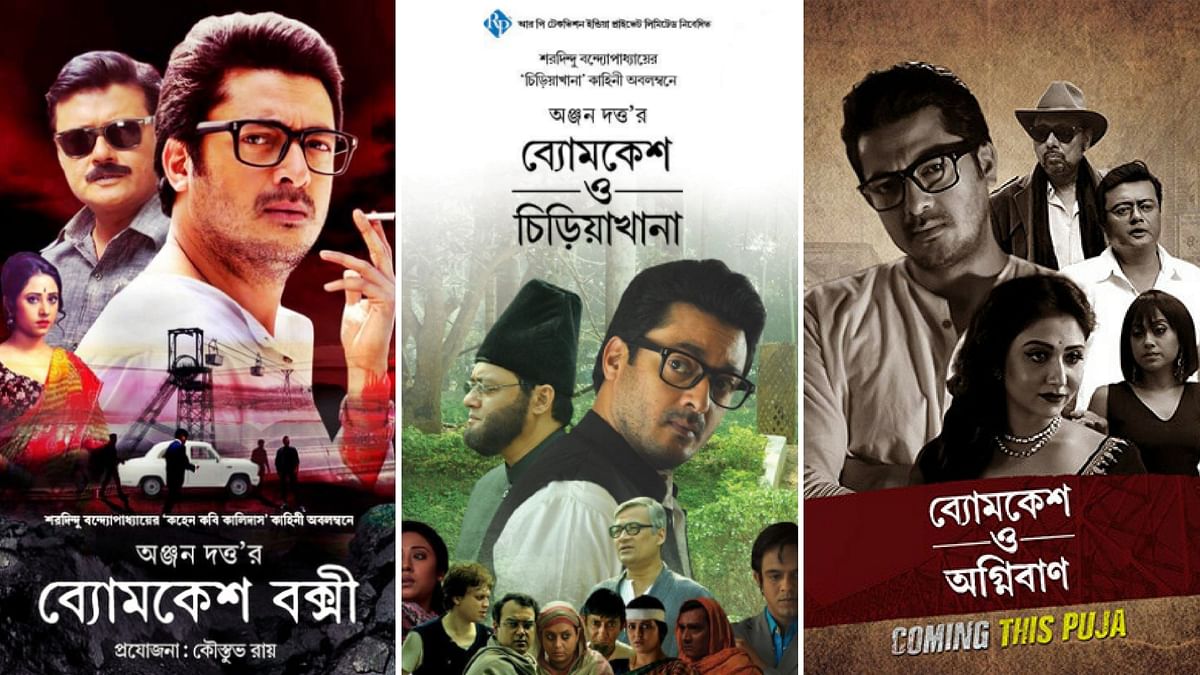 Detective fiction and the Bengali – and the Bengali and Durga Pujo – have been inextricably linked for eons now.