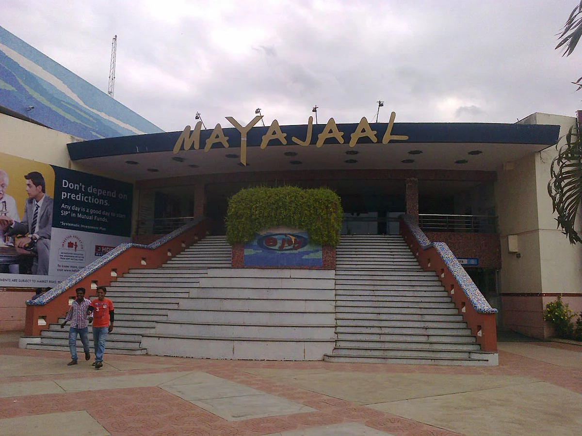 Theatres in the city have indicated that if the government does not consider their request, they will be forced to go on an indefinite strike.