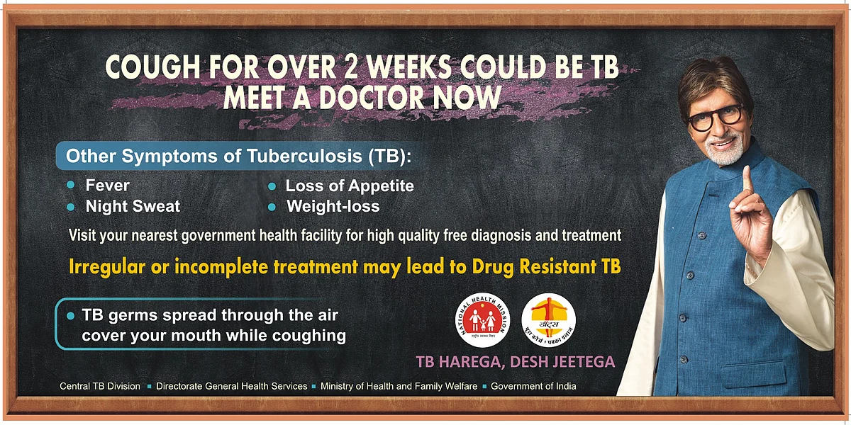 TB ad campaign, India. 