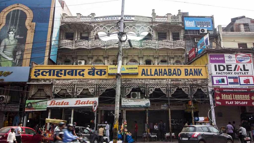 An old haveli in Chandi Chowk, which has been modified and converted into a bank. Image used for representational purposes.&nbsp;