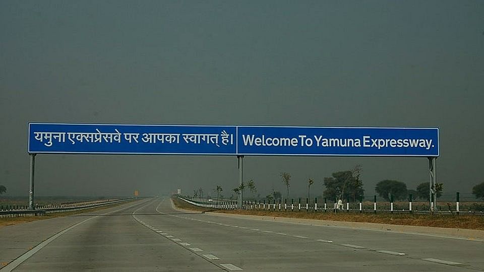 The Yamuna Expressway project by Jaypee.