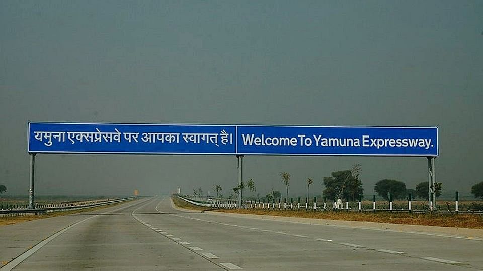 The Yamuna Expressway project by Jaypee Associates. Image used for representational purposes.