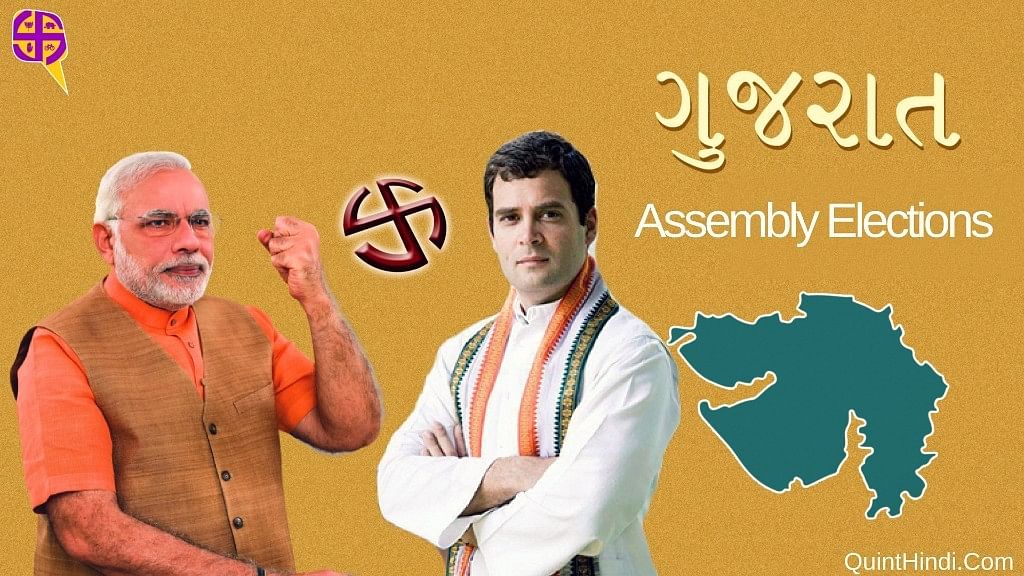 The key takeaways from the 2012 Gujarat assembly polls.