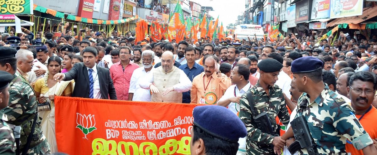 BJP’s Jan Raksha Yatra in Kerala will infuse cadres with  vigour though it will be tough to win the hearts of people