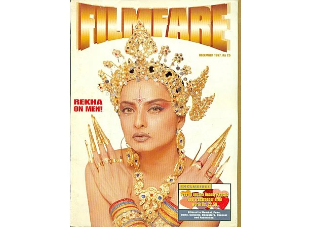 Rekha on the cover of <i>Filmfare </i>1997.