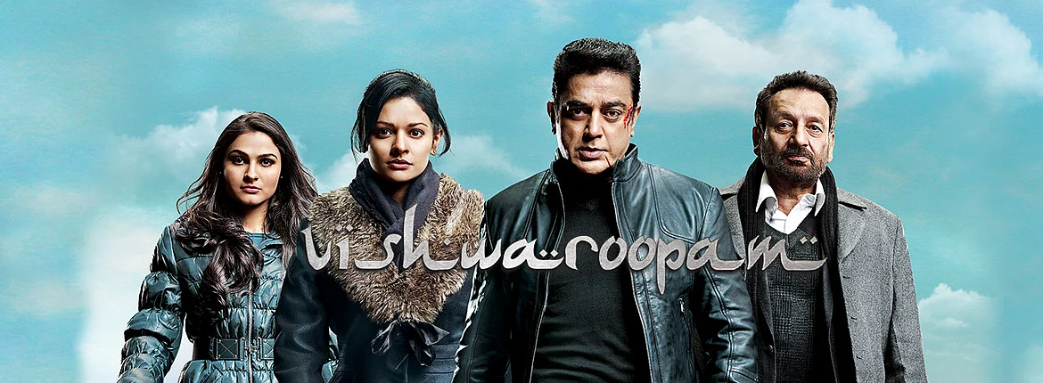 A still from <i>Vishwaroopam</i>. 