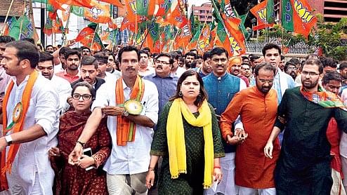 File photo of BJP Youth wing leader Poonam Mahajan leading a protest.&nbsp;