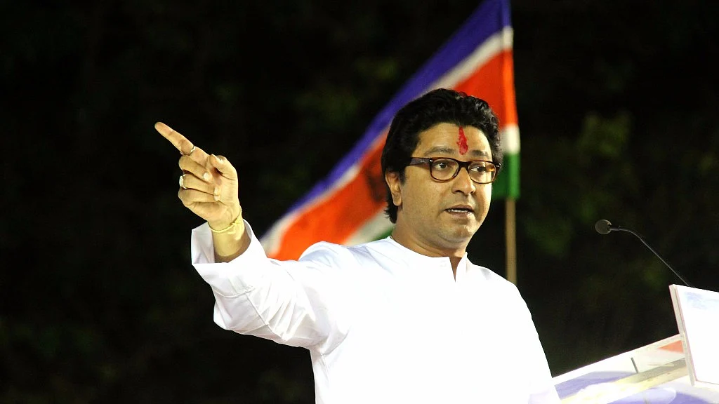 MNS leader Raj Thackeray.