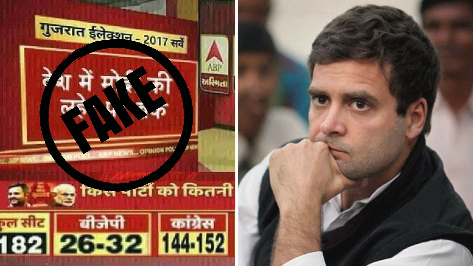 As Gujarat gears up for the much-awaited assembly elections, a fake image has gone viral on the social media that predicts a big win for the Congress.
