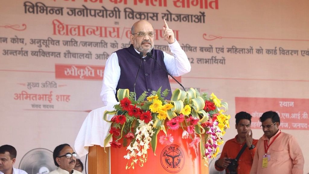 Amit Shah speaking at an event in Amethi.&nbsp;