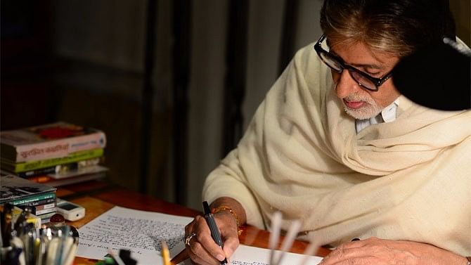 Amitabh Bachchan looks back at life at 75.&nbsp;