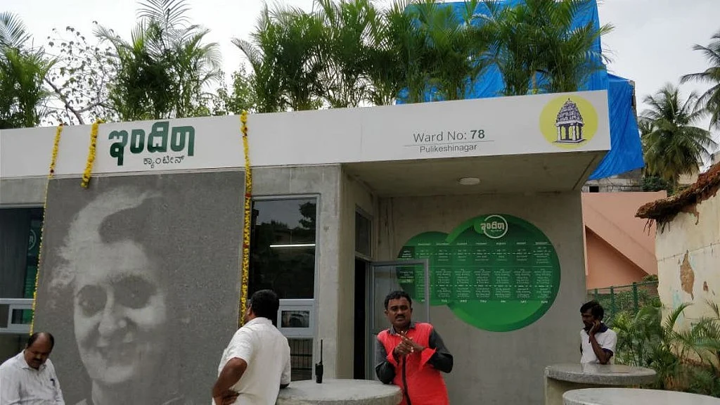 The Karnataka cabinet has decided to extend the Indira Canteen facility to other parts of the state.