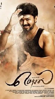 Mersal marks the silver jubilee of both actor Vijay and composer AR Rahman’s filmdom.