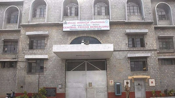 Parappana Agrahara Central Prison.