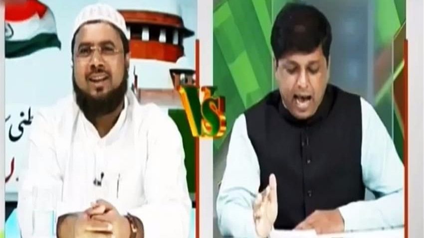 AIMPLB leader Mufti Ejaz Arshad Qasmi and BJP spokesperson Navin Kumar Singh on a television debate.