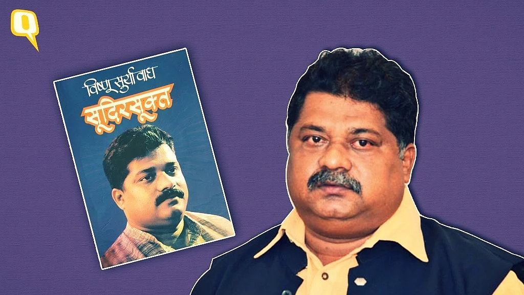 Vishnu Wagh. <i>(Photo: Altered by <b>The Quint</b>)</i>