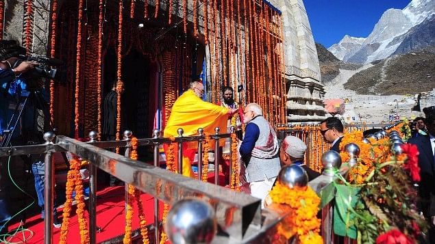 PM Modi enters the Kedarnath Temple Shrine&nbsp;