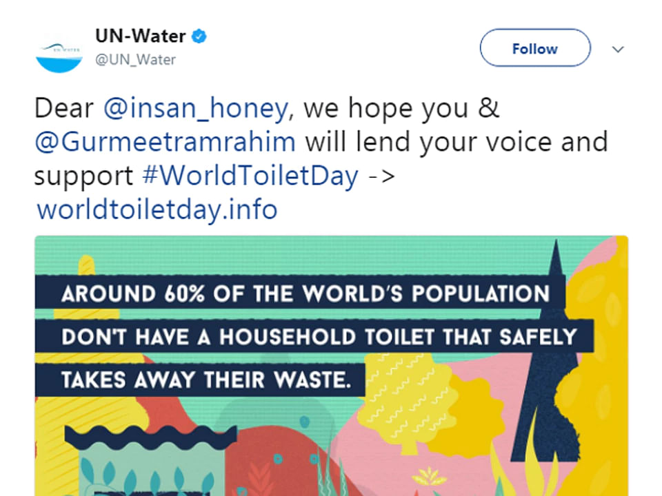 UN body’s tweet invited Ram Rahim Singh and Honeypreet Insan to join the World Toilet Day campaign.