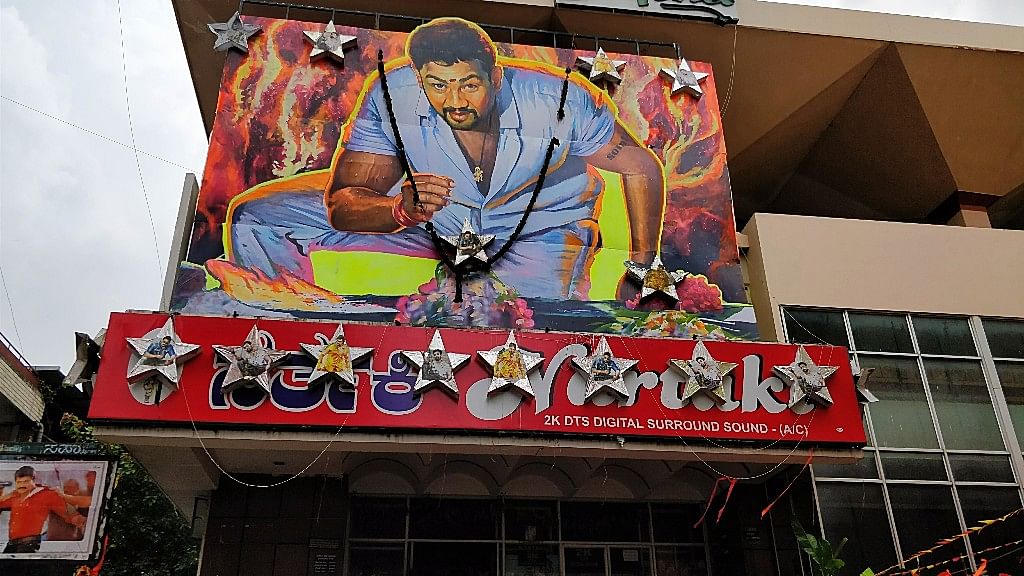 Kapali is the latest casualty in a long list of single screen movie theatres that have shut down in Bengaluru.