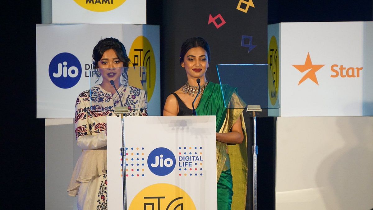 Here are the winners of MAMI Mumbai film festival.