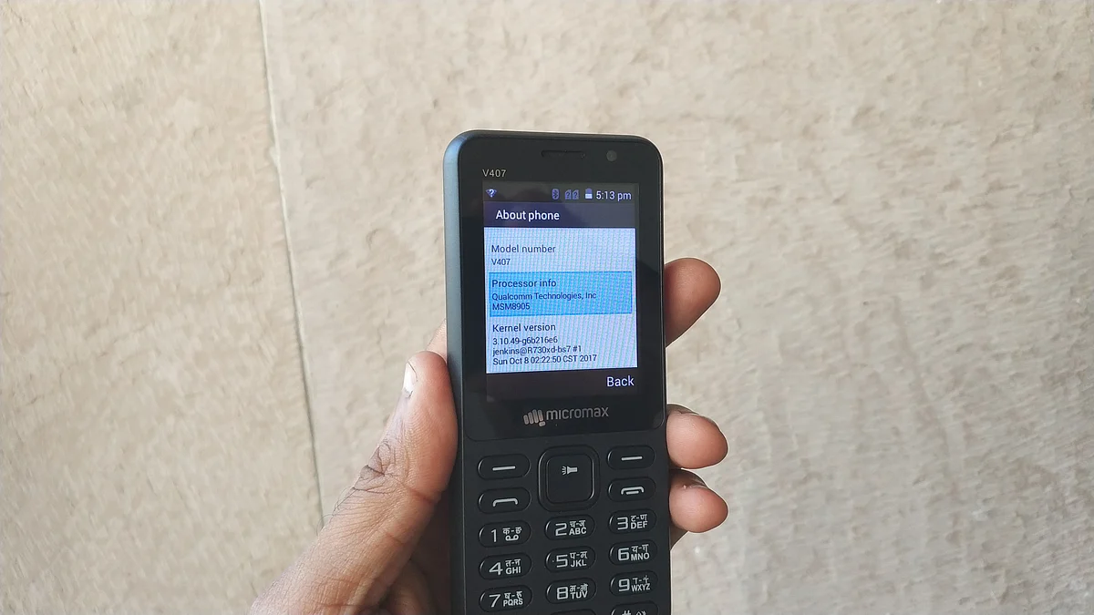 Bharat-1 is powered by Qualcomm 205 processor. 