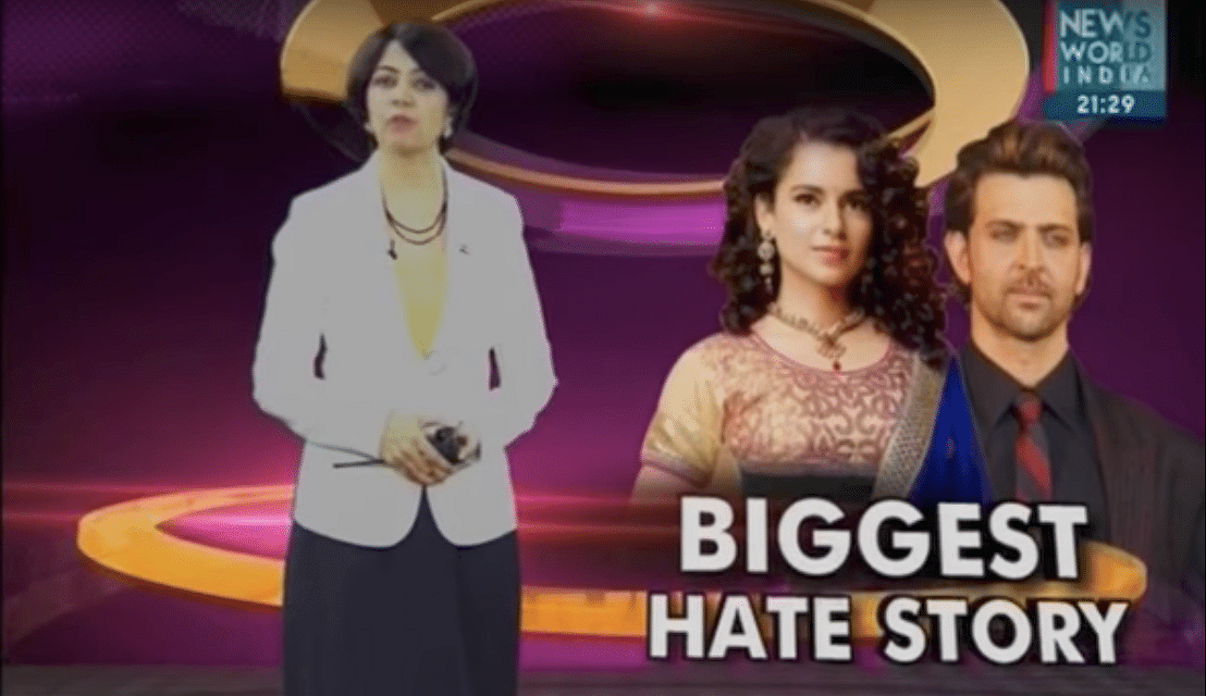 An analysis of the dramatic drivel dished out by Indian news TV covering the Hrithik Roshan-Kangana Ranaut spat. 