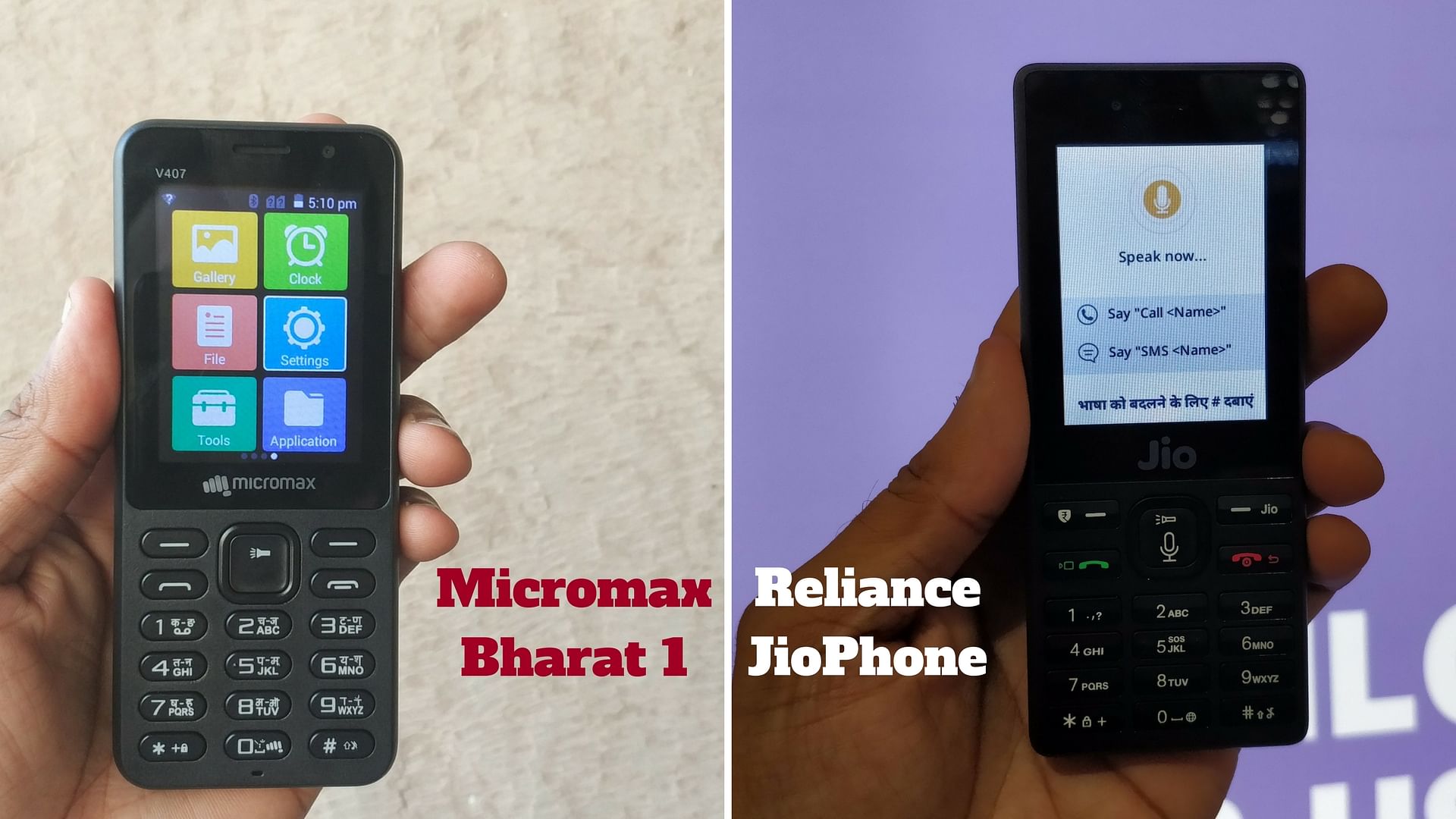 Micromax and Reliance Jio go head-to-head in the sector.&nbsp;