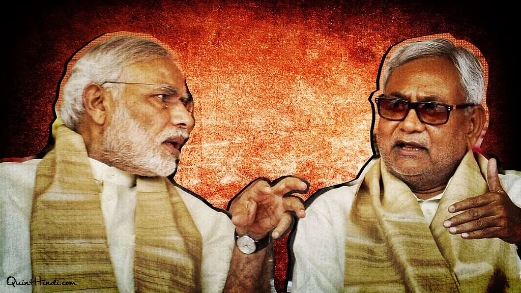 PM Narendra Modi and Bihar CM Nitish Kumar.