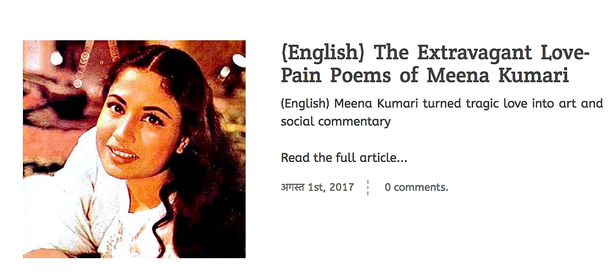 A post from the website.