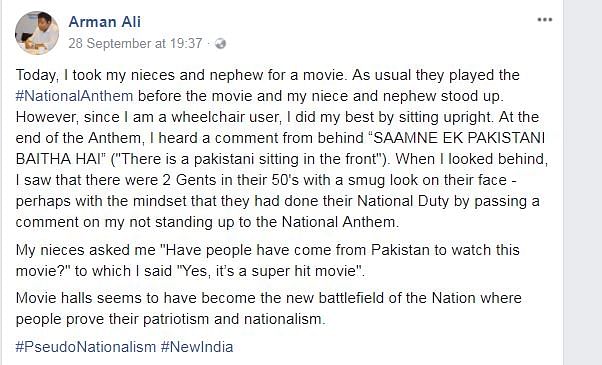 

Ali said movie halls seemed to have become battlefields where people fight to prove their nationalism.
