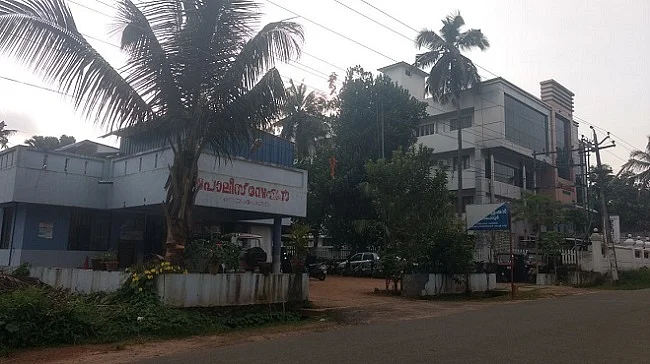 The Yoga Centre is situated less than a kilometer away from the local police station.