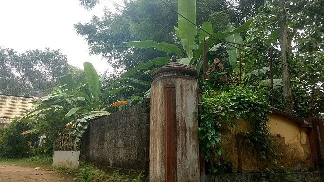 The yoga centre. 