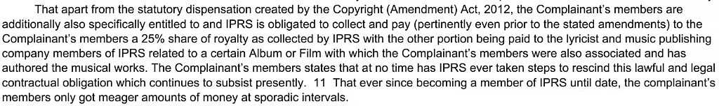 The FIR filed by Shubha Mudgal. 