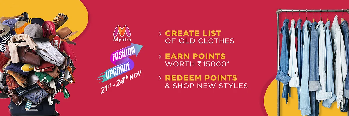 Hurry up! Here’s your chance to look good and do good.