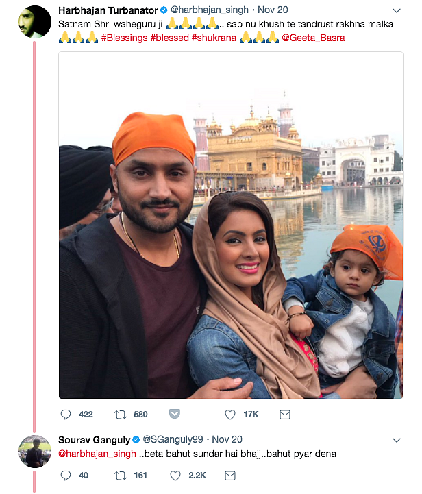 Dada Calls Bhajji’s Daughter ‘Beta’ by Mistake, and It’s Adorable!