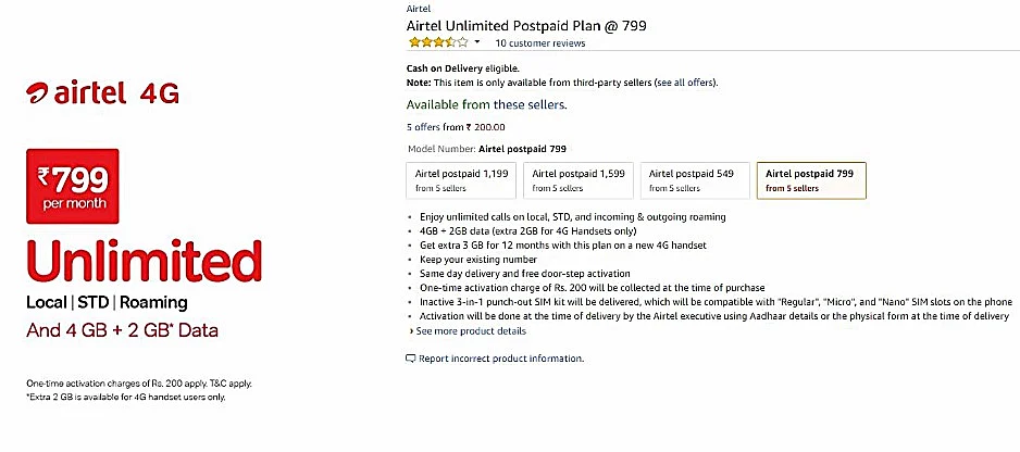 Airtel postpaid plan listed on the site. 