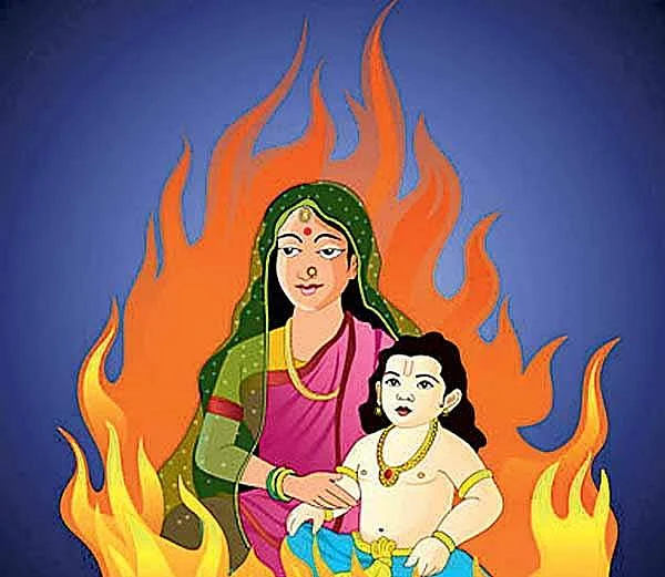 Holika Dahan. 