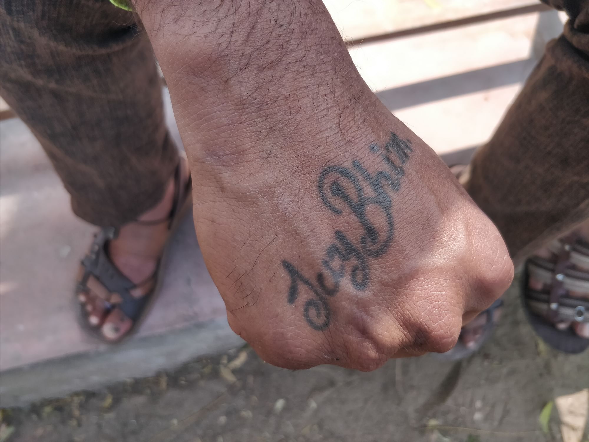 Ajeet Yadav - #ajtatts Contact : 8976384613 . Religious tattoo only at  3000/- Jai bhim .#chakratattoo | Facebook