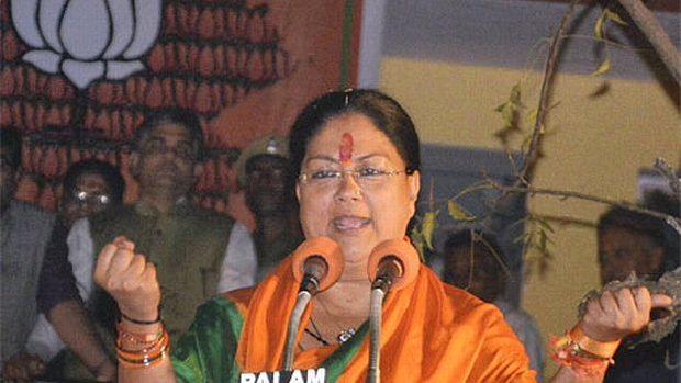 Rajasthan Chief Minister Vasundhara Raje.