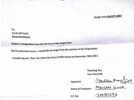 Resignation letter submitted by Mousam Kunal, situated in Jharkhand.