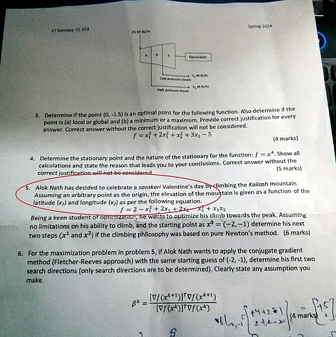 IIt BOmbay’s Alok Nath reference in exam sheet.