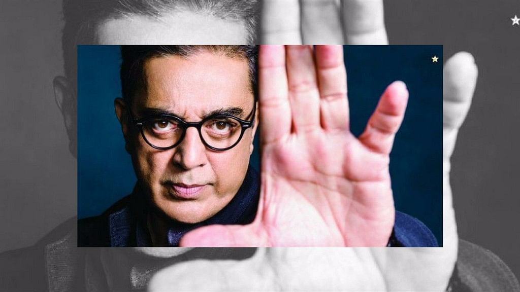 Kamal Haasan said he is ‘impregnated’ by politics and needs some time to figure out how he is going to take his intentions forward.