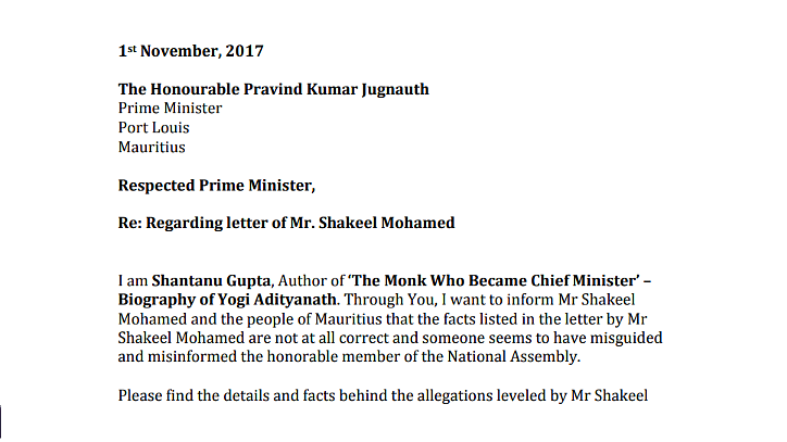 Mauritius MP Urges the PM to ‘Deny Entry’ to Yogi Adityanath