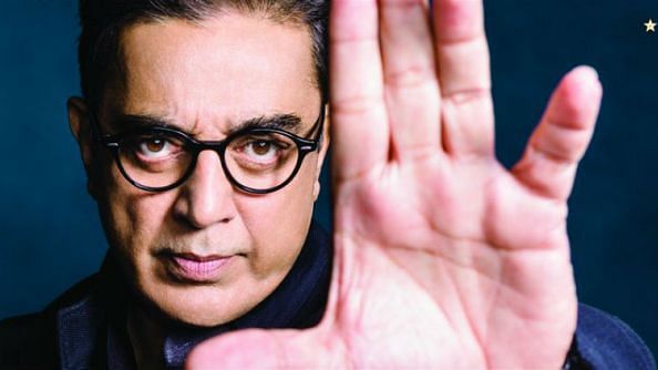 Kamal Haasan is set to make a big announcement on his birthday today.