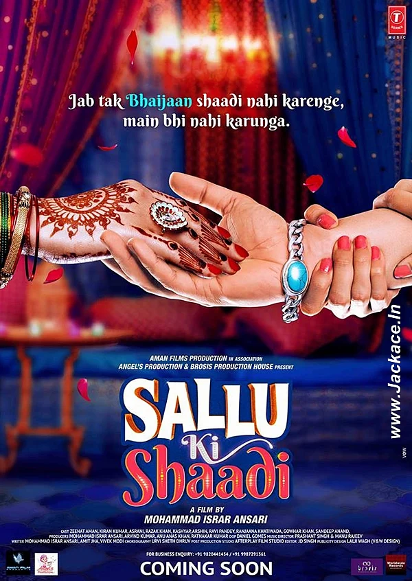 A poster of <i>Sallu Ki Shaadi </i>doing the rounds on social media.