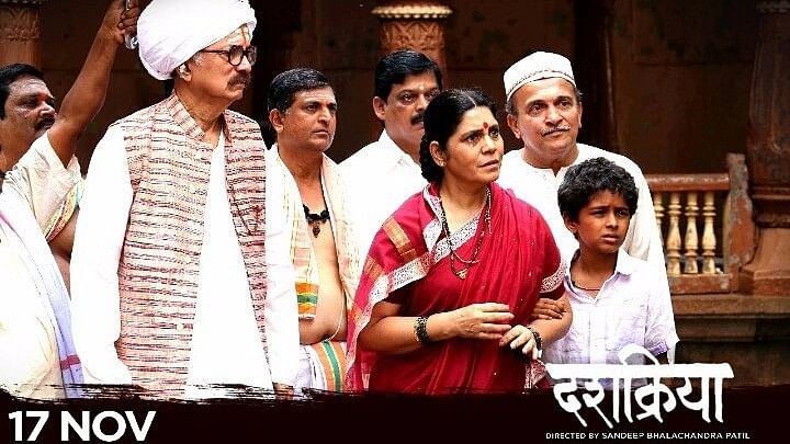 The film allegedly shows Hindu and Marathi Brahmins in a bad light