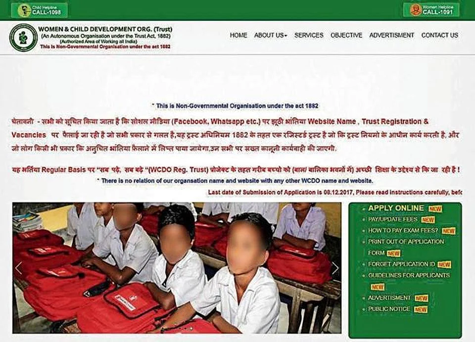 Fake website attempting to imitate the Ministry of Women and Child Development