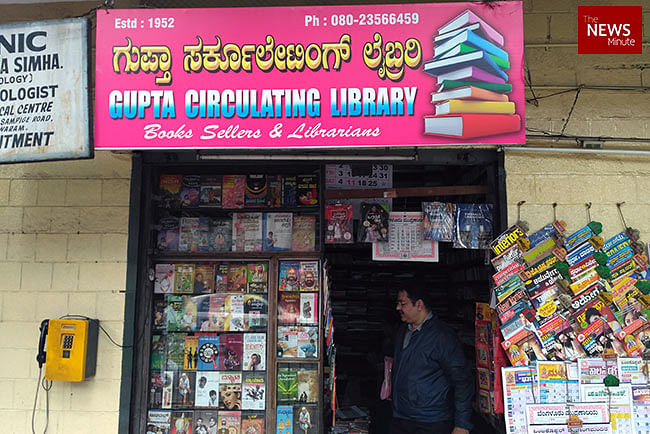 Gupta Circulating Library was started in 1952 by two brothers aged 10 and 12.