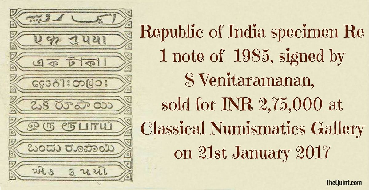 The first ever ‘One Rupee Note’ completes 100 years of its inception on 30 November 2017. 